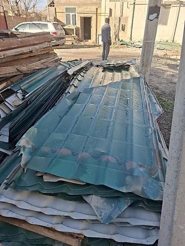 Продаю Б/У метолочерепица