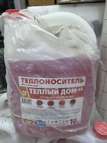 Орусия
