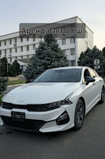 аккумулятор для авто бишкек: Ижарага берем: Жеңил унаа, Жеке ижара — 1