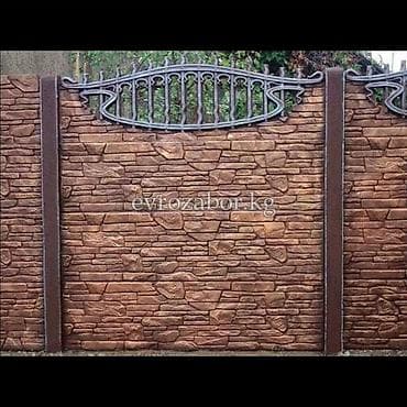 красилер: Евро забор всегда в наличии надежный и красивый, идеальный к вашему — 6