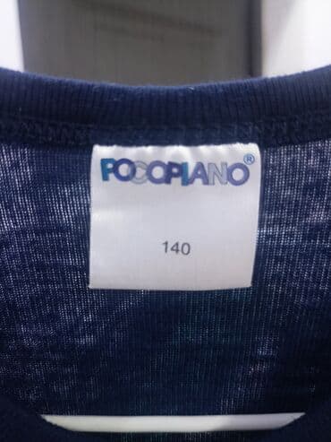 карнавальные костюмы на прокат бишкек: На 8-10лет, Германия — 2