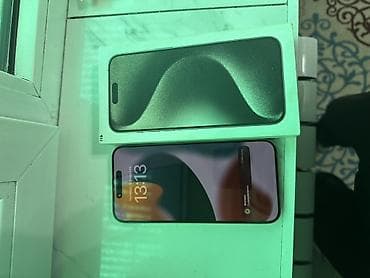 imac m1: IPhone 15 Pro, Б/у, 1 ТБ, Natural Titanium, Коробка, 84 % — 2