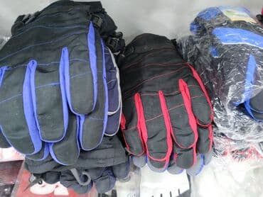 гироскутер бишкек дордой цены: Лыжные перчатки перчатки для сноуборда мелей перчатки для лыж в — 1