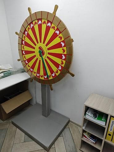бизнес: Игровое колесо фортуны на стойке. Высота 180 см, диаметр колеса 100 — 2