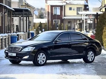 lada samara: Mercedes-Benz S-Class: 2007 г., 5.5 л, Автомат, Бензин, Седан — 2