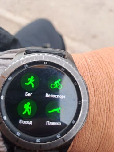 mi bend: Продаю цена 8000 сом состояние идеальное есть торг — 7