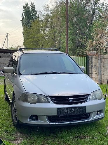 адиссей 2003: Honda Odyssey: 2003 г., 2.3 л, Типтроник, Газ, Минивэн — 1
