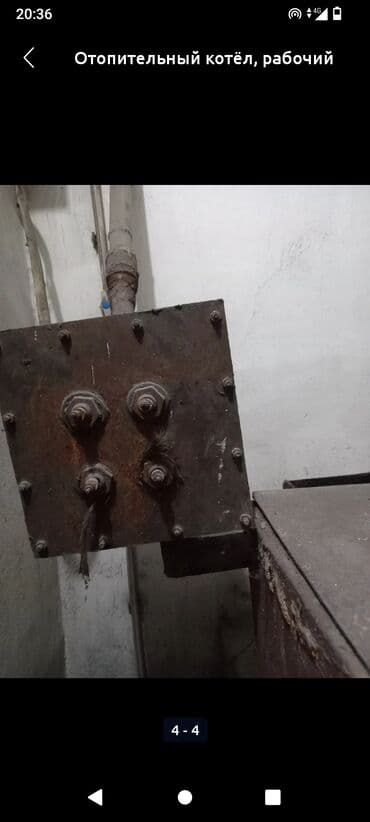 б у газонокосилка: Твердотопливный котёл Б/у, Тип управления: Автоматический — 9