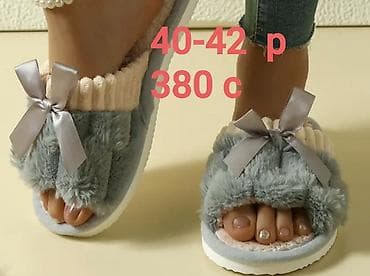 штаны белые: Тапочки домашние размеры и цены указаны на фото — 7