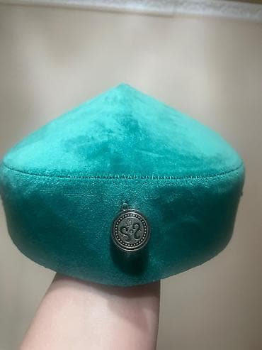 Национальный костюм — 2