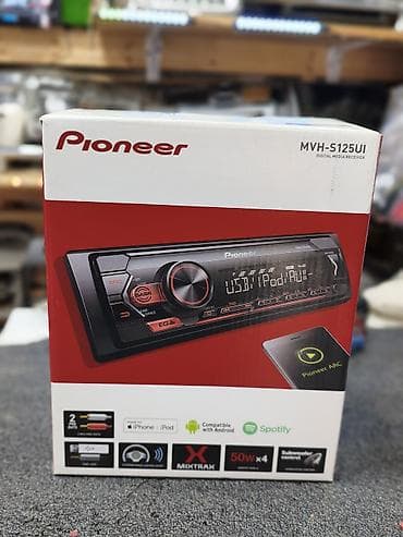 pionee: Автомагнитола Pioneer MVH‑S125UI (Digital Media Receiver) Основные — 1