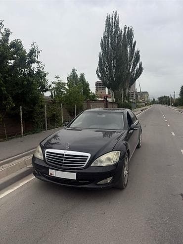 w221 long: Mercedes-Benz S-Class: 2005 г., 5.5 л, Бензин, Седан — 1