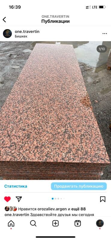 мраморный кох: Цокольный гранит все виды самым выгодном ценепримой из завода без — 22