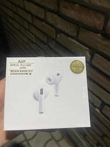 Чехлы: Беспроводные наушники AirPods Pro 3 (ANC) - Форм-фактор — 2