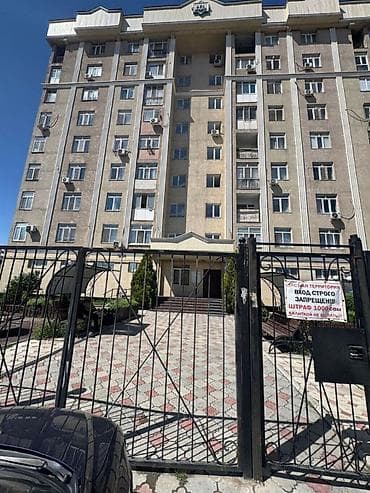 студия комната: 🏠 2-комнатная квартира в ЖК «Аль Хаят» — Аламедин-1 Продаётся уютная — 1