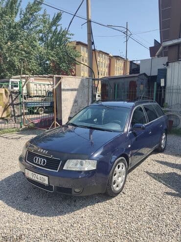 купить мотор ауди 2.2 турбо: Audi A6: 2001 г., 2.5 л, Механика, Дизель, Универсал — 7