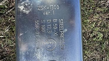 Инструменты для авто: Фаркоп Для легковых авто Новый — 4