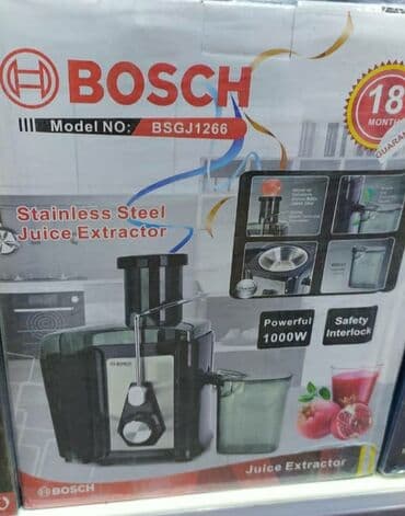 советская соковыжималка электрическая: Соковыжималка, Новый, Самовывоз, Бесплатная доставка, Платная доставка — 3