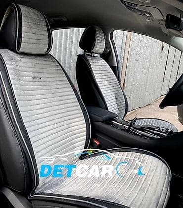 Транспорт: Совершенно новая модель автомобильных накидок! Высшая стадия комфорта — 3