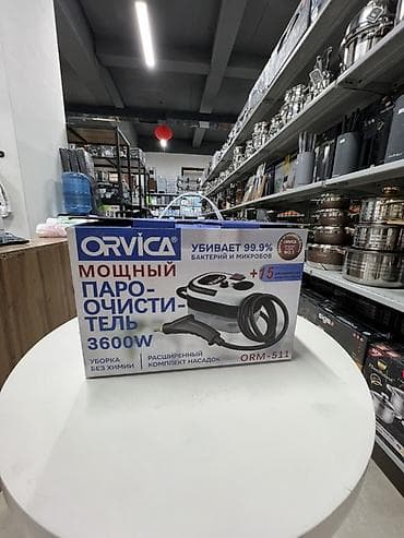 hub type c: Пароочиститель Ручной Новый — 1