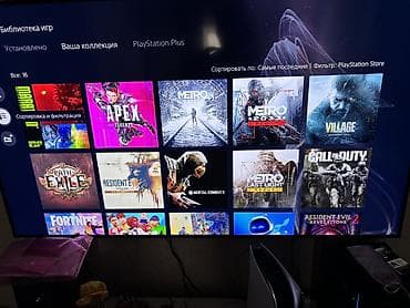 iphone 17 pro mac: PlayStation 5, 1 ТБ. В комплекте два геймпада DualSense: белый и — 2