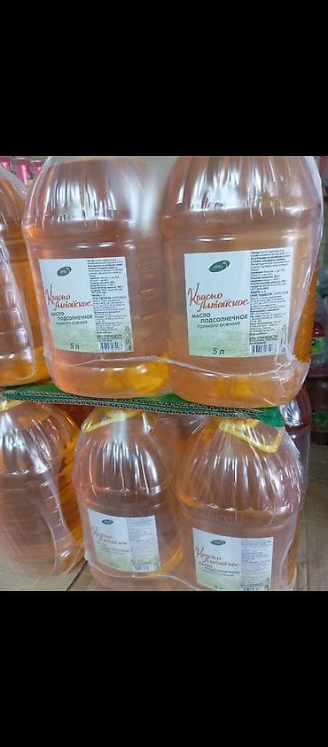 форель живая купить: Подсолнечное масло «Красно-Алтайское», прямой отжим, 5 л - Тип — 1