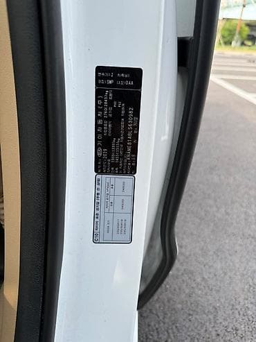 wuling mini ev: Kia Carnival: 2019 г., Минивэн — 9
