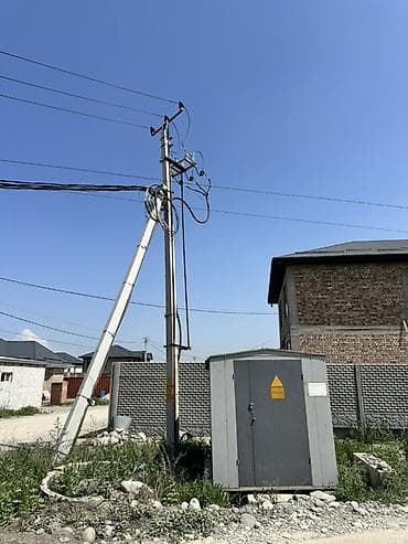 4 соток, Для строительства, Красная книга — 3