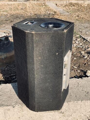 блок питания для ноутбука fujitsu: Сабвуфер Sony Xplod в коробе с встроенным усилителем - Динамик серии — 3