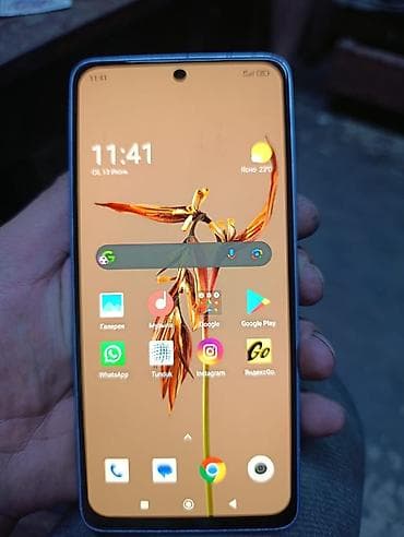 aoc монитор: Xiaomi, 13 Pro, 128 ГБ, түсү - Көгүлтүр, 2 SIM — 2