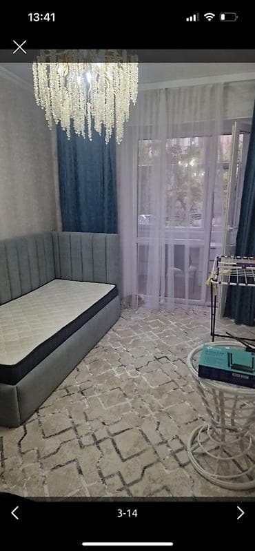 Недвижимость: 4 комнаты, 94 м² — 3
