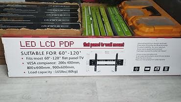 mount: Кронштейн для настенного крепления телевизора LED/LCD (flat panel TV — 1