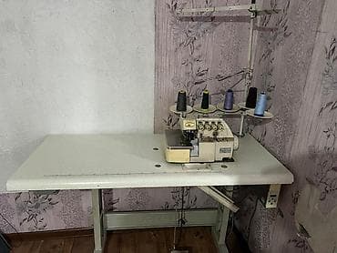 Оборудование для типографии: 5-нитка — 3