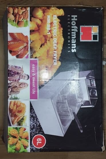 Фритюрница Hoffmans HM-88-1.Объем 6 литров.В идеальном состоянии