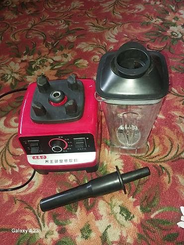 Блендер, миксер, Б/у