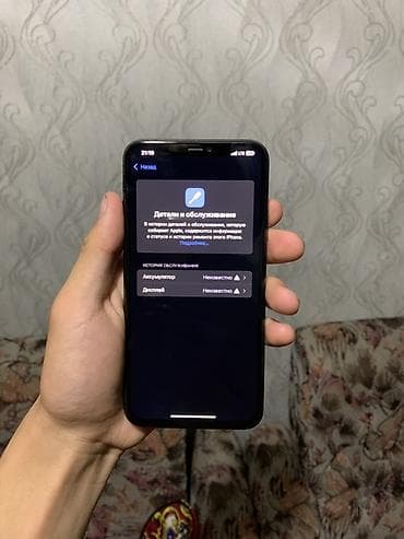 nothing ear 3: IPhone 11 Pro Max, Б/у, 256 ГБ, Space Gray, 100 % — 6