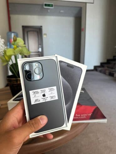 poco m5 pro: IPhone 15 Pro Max, Б/у, 256 ГБ, Natural Titanium, Кабель, 90 % — 1