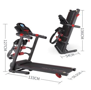 тренажер беговая дорожка для дома цена: Беговая дорожка с расширенным функционалом для домашнего фитнеса — 4