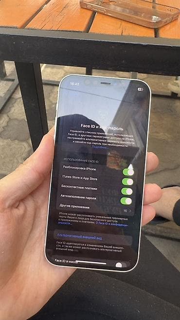 IPhone 12, Б/у, 128 ГБ, Белый, Чехол, 74 % at lalafo.kg IPhone 12, Б/у, 128 ГБ, Белый, Чехол, 74 %