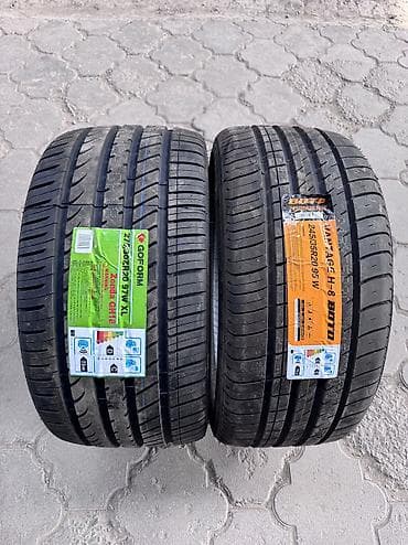 Шины на bmw 
275/30/20
245/35/20
Комплект