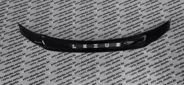 климат контроль на одиссей: Мухобойка на капот Lexus, Новый, Платная доставка, Бесплатная доставка — 1
