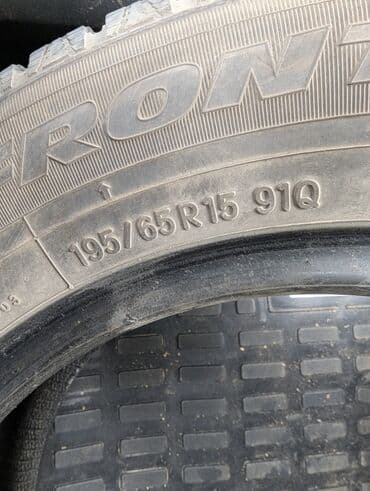 зимние шины на спринтер: Шины зимние липучка 15 протектор жирный! хватит на много сезонов! — 1