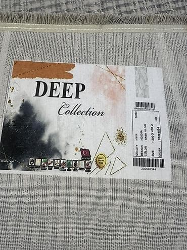 400: Ковер 400 * 300, Турция — 2