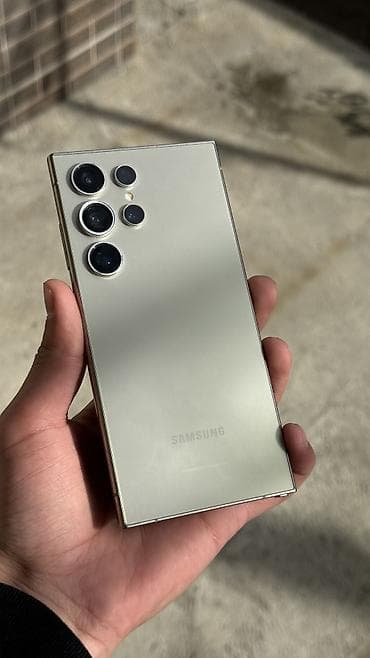 Samsung Galaxy S24 Ultra, Б/у, 256 ГБ, цвет - Бежевый, В рассрочку, 1 SIM