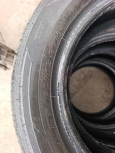 резина р 13: Комплект летних шин 175/60 R13 77H. Характеристики: - Размер: 175/60 — 1