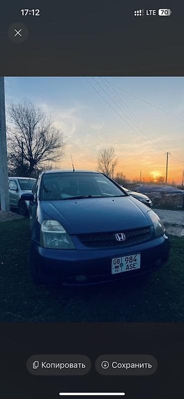Honda Stream: 2003 г., 1.7 л, Автомат, Бензин, Минивэн