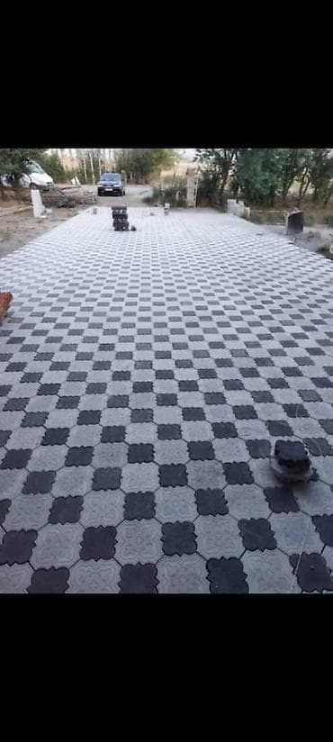 прайс лист на бетонные работы 2022: Тротуарная плитка и укладка под ключ - Виды рисунков: «соты» в трех — 3