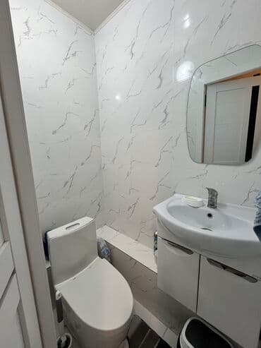 ата журт п: 2 бөлмө, Менчик ээси, Чогуу жашоосу жок, Жарым -жартылай эмереги бар — 10