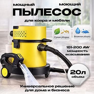 ig development: Мобильные приложения, Instagram, Facebook, Верстка, Разработка дизайна, Контекстная реклама — 3