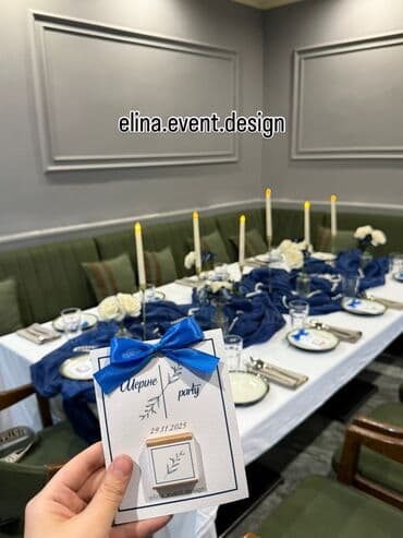 госрегистр бишкек график работы обеденный перерыв: Выездные банкеты | Оформители — 5